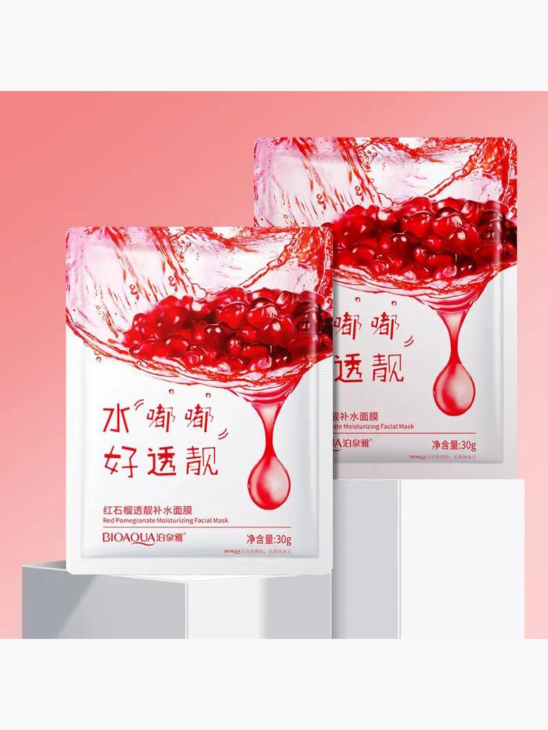 ماسك انار Red Pomegarante